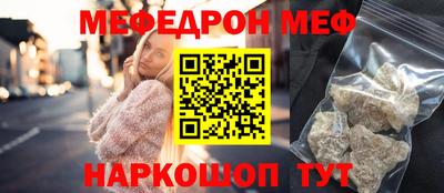 дживик Нарткала