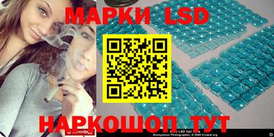 скорость mdpv Наро-Фоминск
