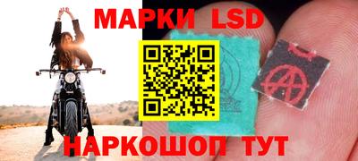скорость mdpv Наро-Фоминск