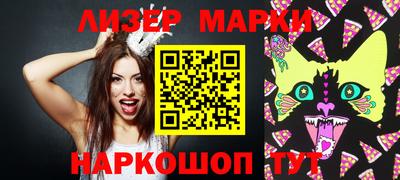 прущая мука Нальчик
