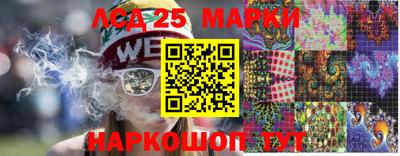 дживик Нарткала
