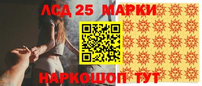 скорость Можга