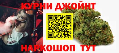 дживик Нарткала