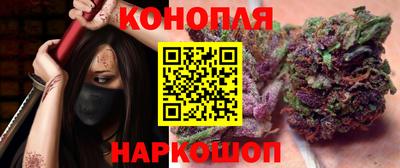 дживик Нарткала