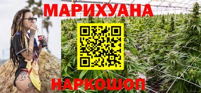 дживик Нарткала