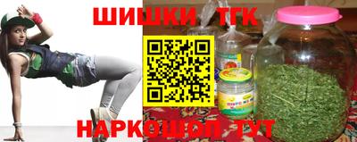 a pvp Моздок