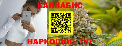 дживик Нарткала