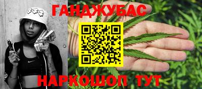 скорость Можга
