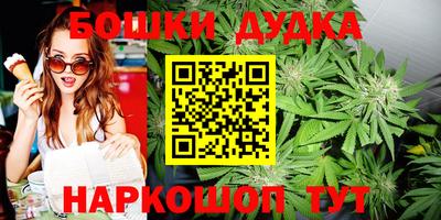прущая мука Нальчик