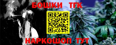 прущая мука Нальчик