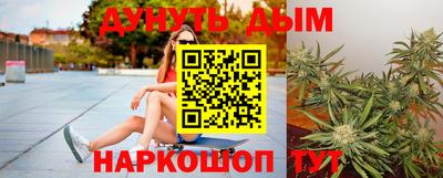 скорость Можга