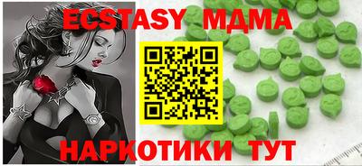 a pvp Моздок