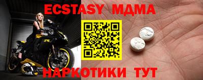 прущая мука Нальчик
