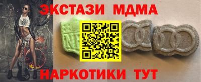 скорость Можга