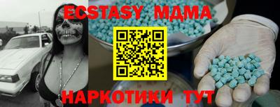 дживик Нарткала