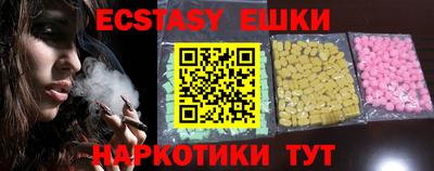 прущая мука Нальчик