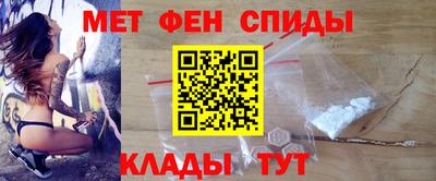 прущая мука Нальчик