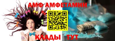 дживик Нарткала