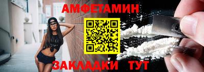 скорость Можга