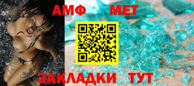 a pvp Моздок