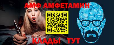 a pvp Моздок