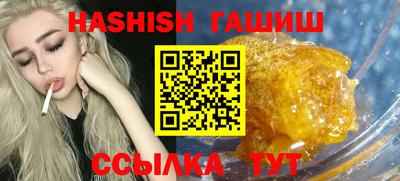 дживик Нарткала