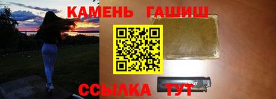 марки lsd Можайск