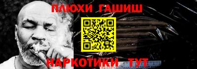 прущая мука Нальчик