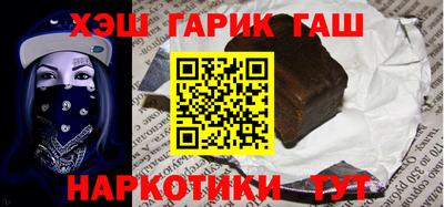 прущая мука Нальчик