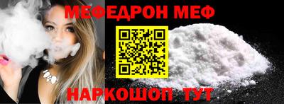 марки lsd Можайск